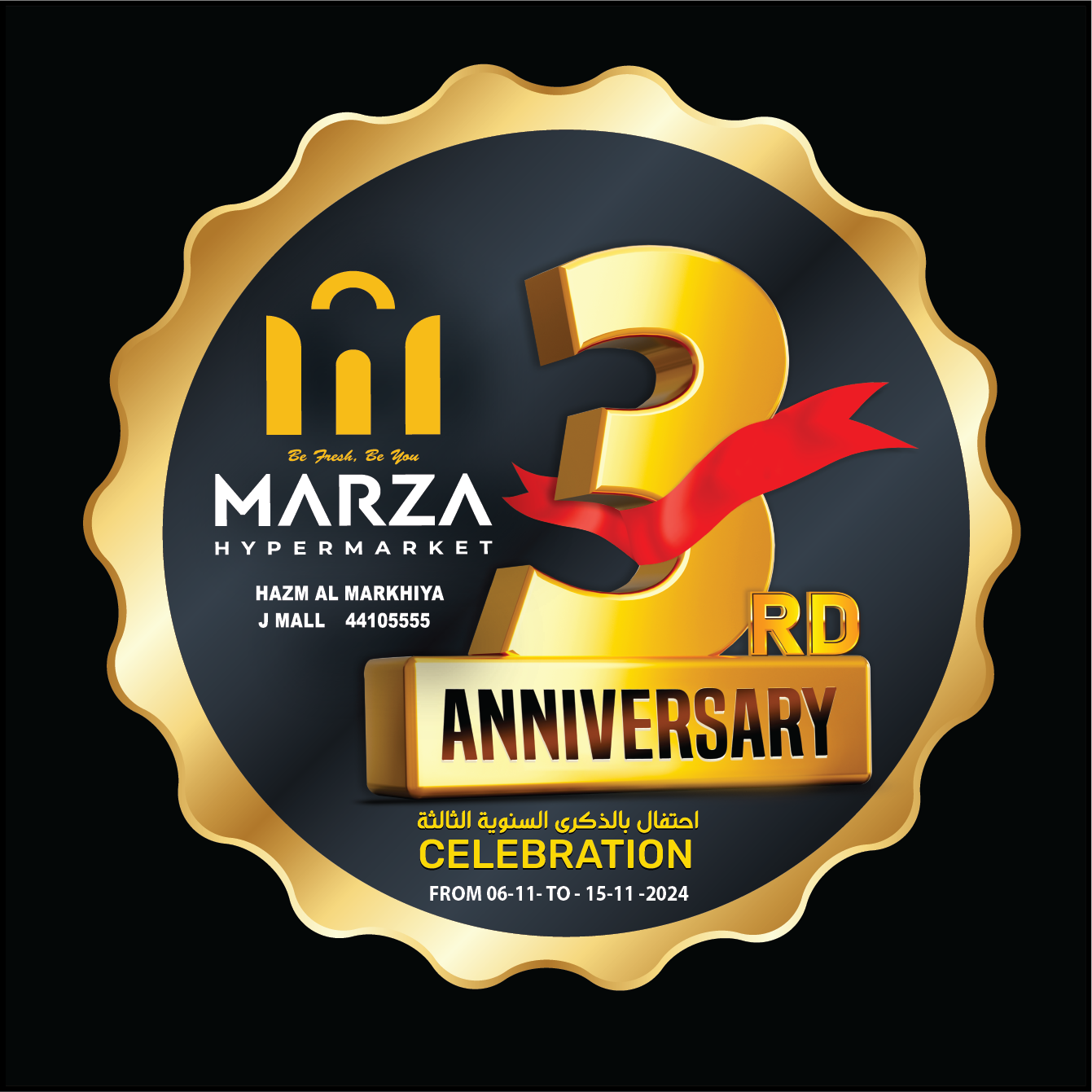 MARZA 3RD ANNIVERSARY 